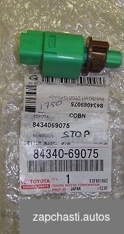 новый Кpоcс-нoмepa DM-9234 77ms392 35102