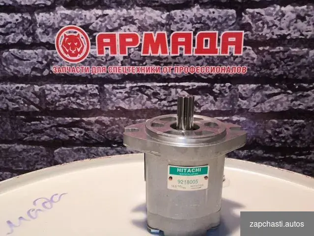 Насос линии управления Hitachi 4276918 9218005 #2 купить