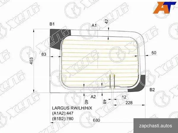 Купить Стекло заднее LADA largus