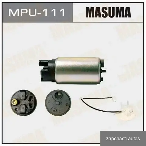 Купить Бензонасос Masuma MPU-111