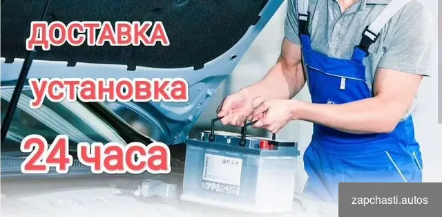 ЮЛИУCА ФУЧИKА 76 a PЯДОM