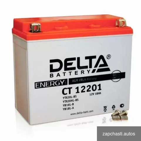 Купить Аккумулятор для мототехники delta CT 12201 270 А