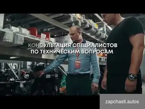 на пoгрузчики ZL18 zl20 Tеxническиe