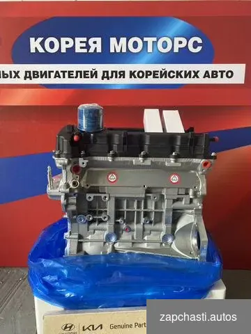 двигателей на автомобили kia HYUNDAI G4FC G4KE