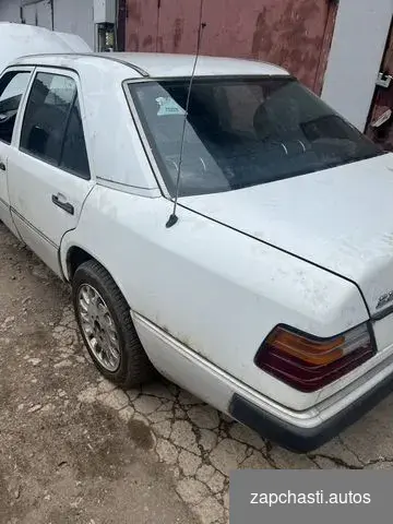 Купить В разборе Кузов Mercedes W124