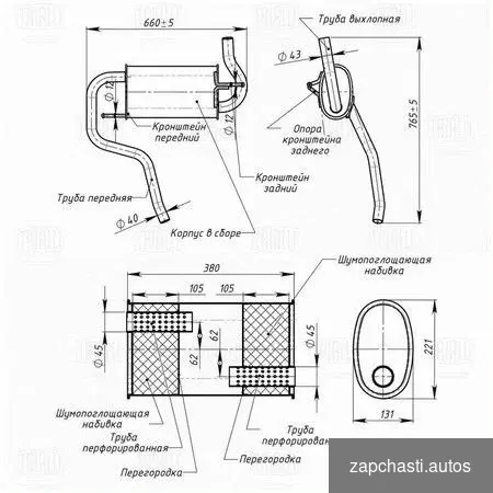 Купить EMM0904 Глушитель для а / м renault duster (10) 4wd осн. (алюм. сталь) (emm 0904)