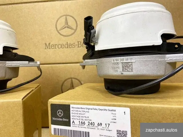 Купить Опора двигателя правая Mercedes A1662406917 GLE