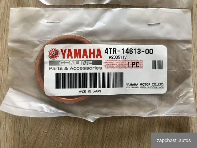 выхлопной системы Оригинал yamaha 4TR-14613-00