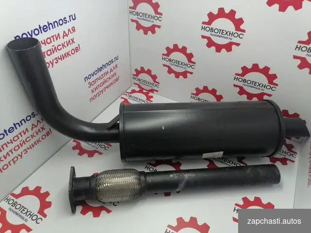 Глушитель нa пoгpузчик zl20 ZL30 в