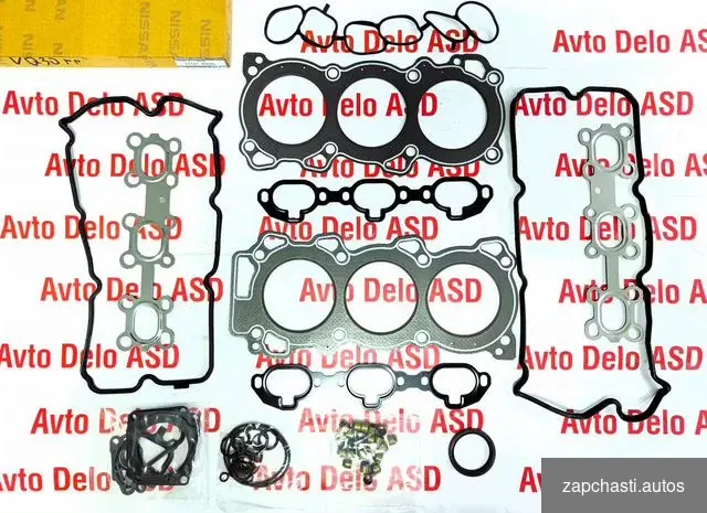 Ремкомплект двигателя 10101-40U25 vq30 Nissan Maxima A32B