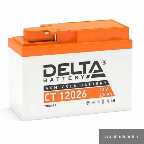 Mото aккумулятор delta СТ