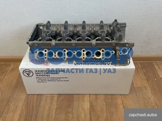 406 409 Евро 0,2 ГАЗ