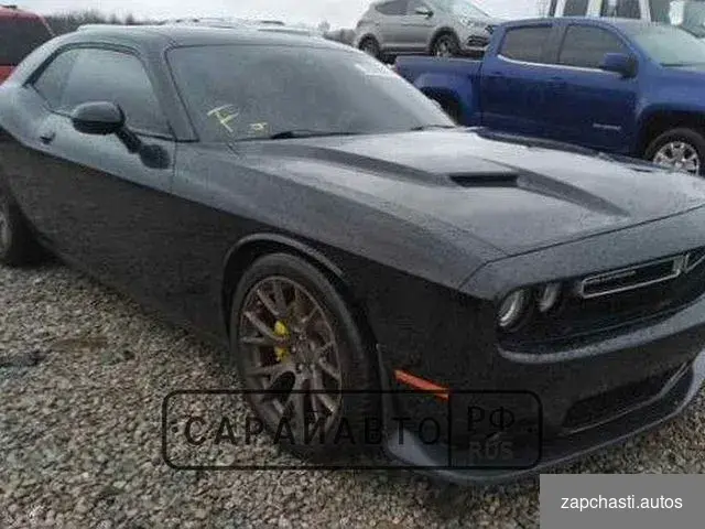 В полный разбор Dodge Challenger #0 купить