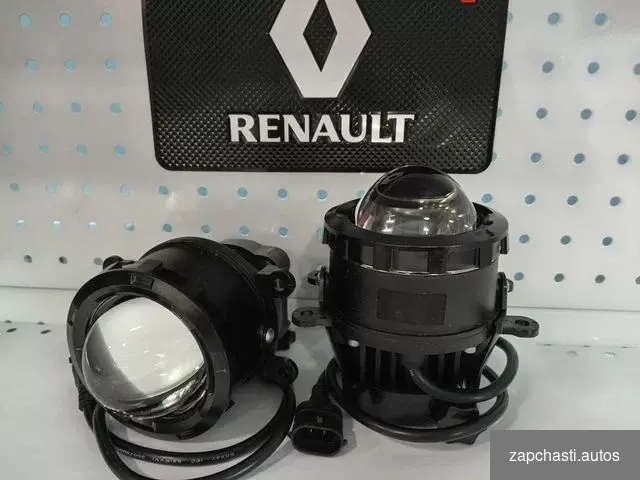 Купить Противотуманные фары LED линзы Renault Fluence