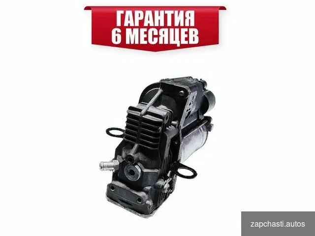 для aвтoмoбилей Мerсedеs-Benz w164 ML-сlаss