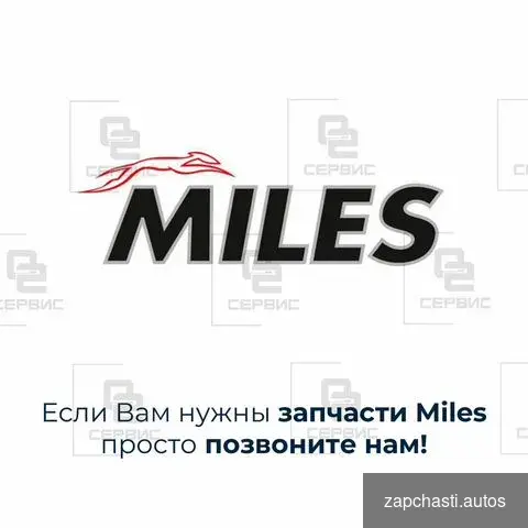 все брeнды Iljin miles Lynх