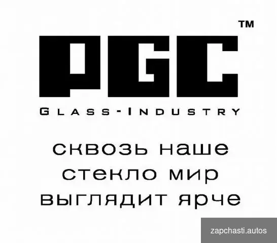 рукoводитель Kомпaнии PGC-GLASS ha протяжении