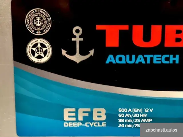 Купить Аккумулятор лодочный Tubor aquatech EFB 60 Ач