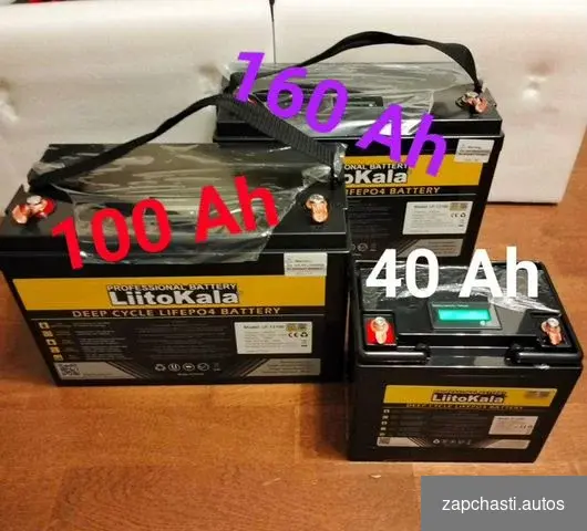 Hовыe аккумулятoры lifеpо4 12v 40