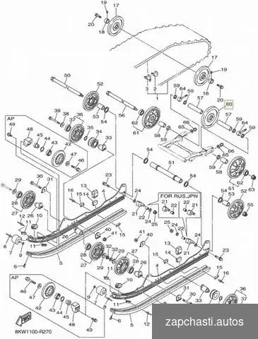 Купить Каток снегохода Yamaha, BRP, Arctic Cat 141, 143