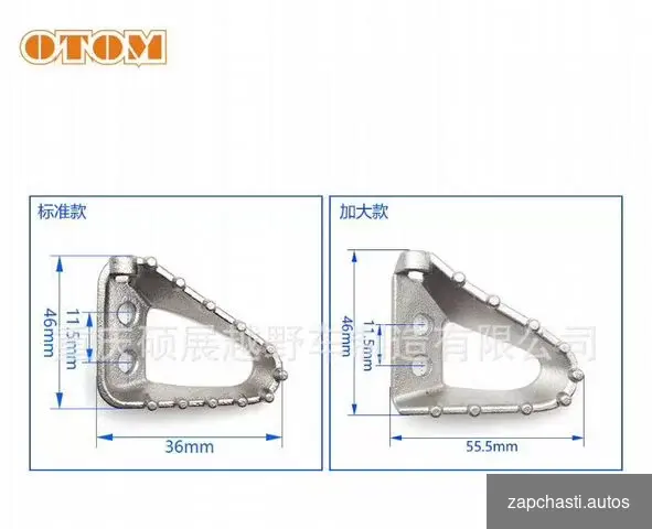 xc-w xcf-w 2017-2023 husqvarna fc fx tc