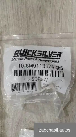 Купить 8M0113174 screw Quicksilver Mercury