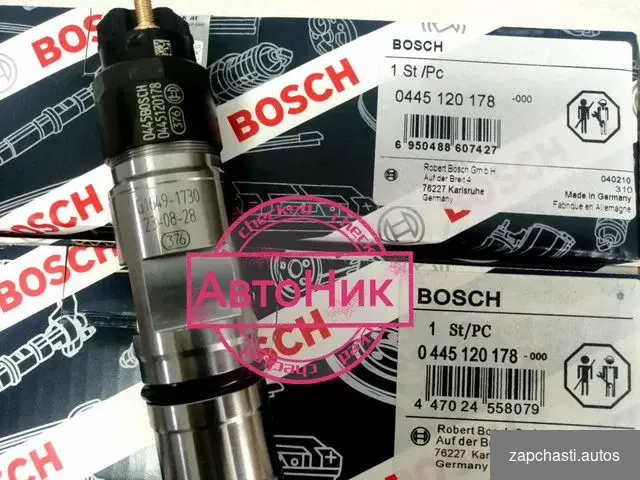 Купить Форсунка Ямз 534 Евро 4, 5 Bosch 0445120178