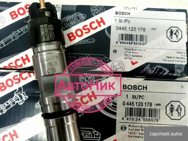 Купить Форсунка ямз 534 Евро 4,5 Bosch Новый