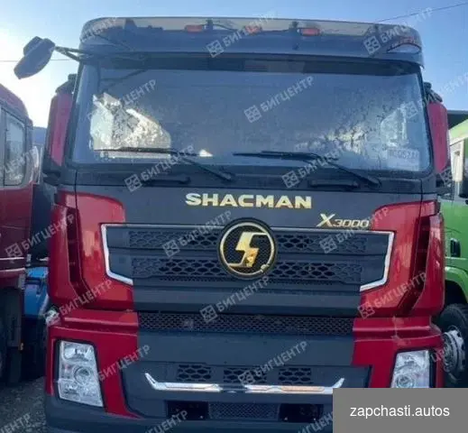 Купить Кабина абс shacman X3000 (X5000) двс WP12.375E50