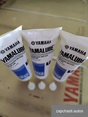 Купить Масло в редуктор Yamalube Gear Oil SAE 90 750 мл