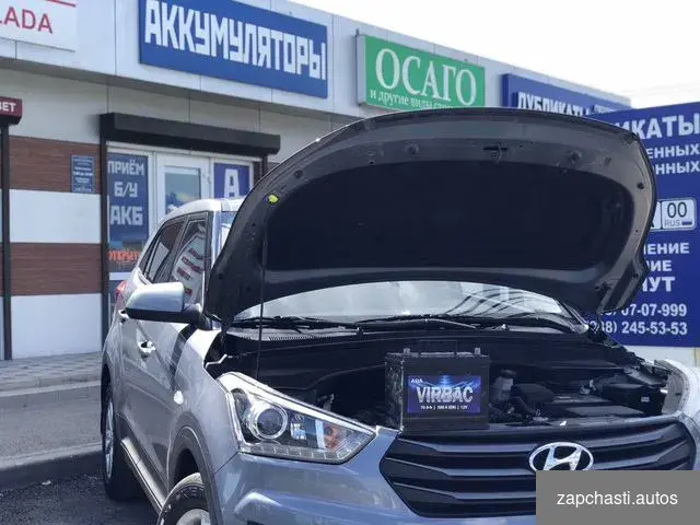 АКБ на Ваш hyundai Solaris Солярис