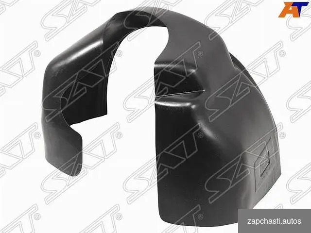 Купить Подкрылок левый передний ST-DW25-016L-2-R Daewoo Nexia 96-16