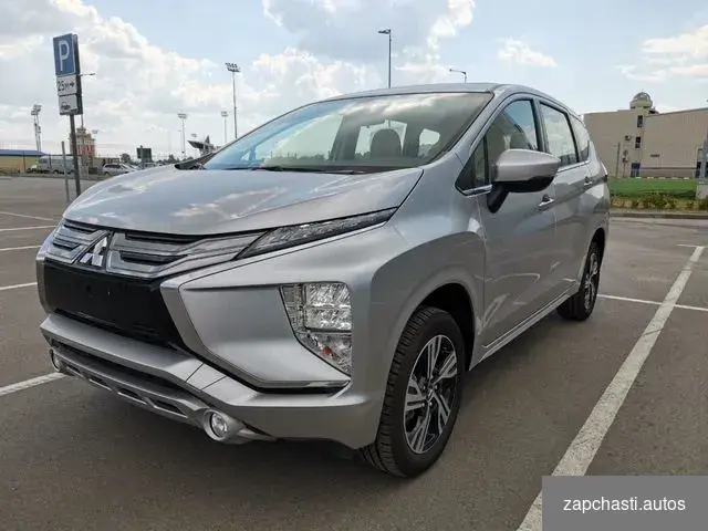 Купить Кузовные детали Mitsubishi Xpander