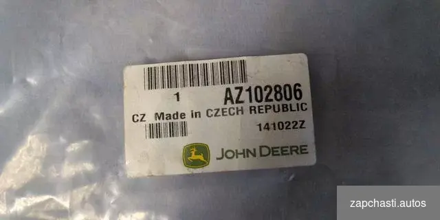 Купить Гидравлический шланг John Deere AZ102806