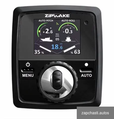 Купить Комплект интерцепторов Zipwake serie 300S