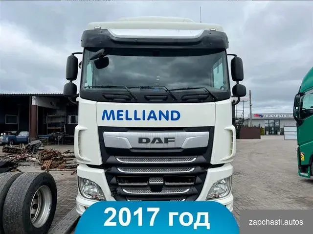 Купить Кабина даф 2017 года Daf XF106