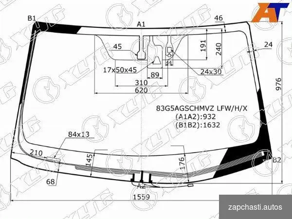 Купить Стекло лобовое toyota highlander