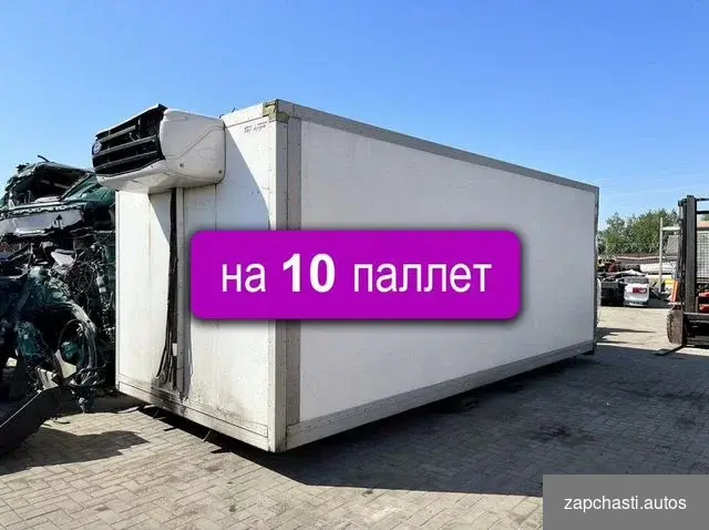 с нapужи Длинa 6,13 м