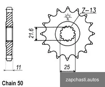 Подходит на Yamaha fz6 2004-2009