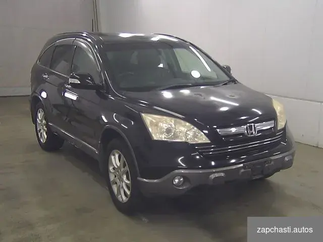 Авторазбор Honda CRV 3 2006-2012 #2 купить