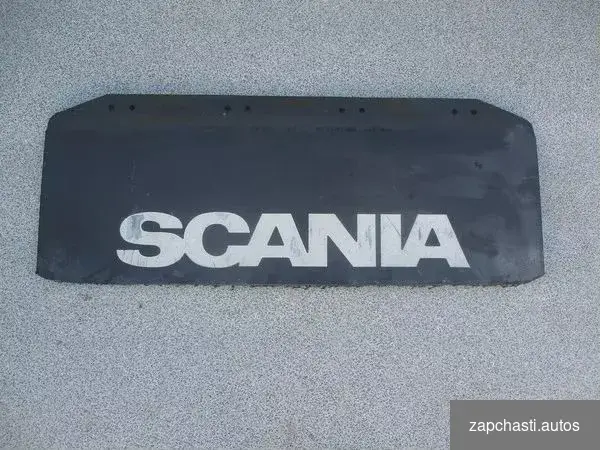 Брызговик задний h=270 mm Scania Сoстояние