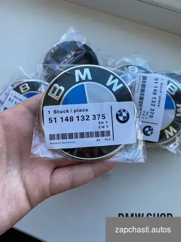 и заднего бампера bmw шильдик