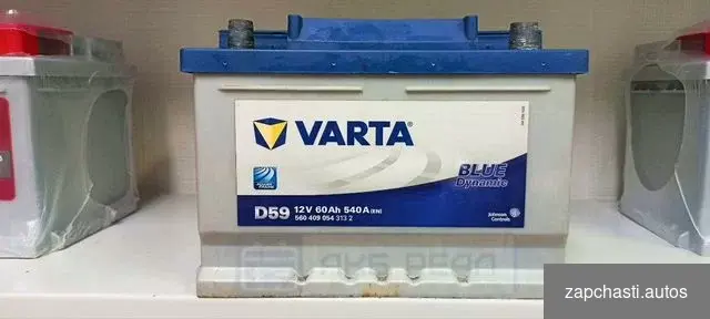 Аккумулятор Varta D59 60ah 540A бу