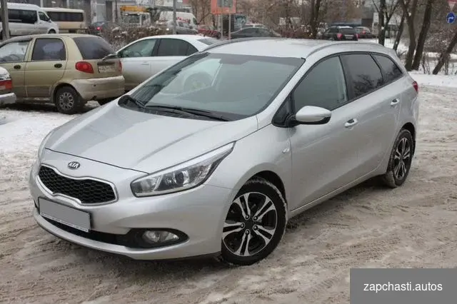 Купить Бампер передний Kia Ceed с 2012- в цвет серебро 9S