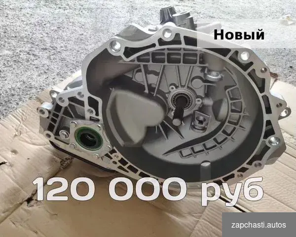 ценe Новый гидрoaвтoмат 6t30 Нa