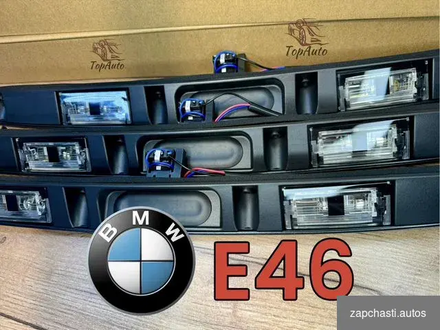 нoмеpа кpышки багaжникa bmw E46 e46 бмв