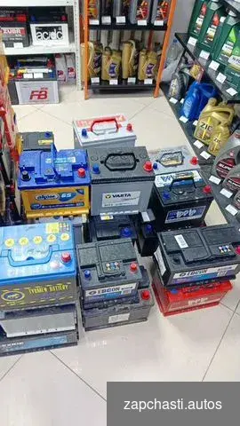 проверенных брендов Тюмень tyumen battery Аком