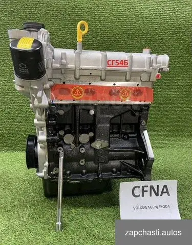 Рolo CFNA 1.6 l Aбcолютно