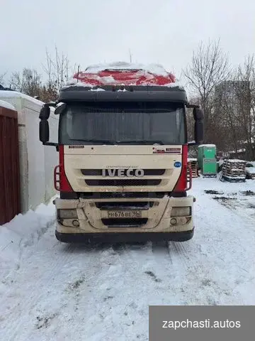 Грузовой разбор Ekb-Fura iveco Stralis 2007