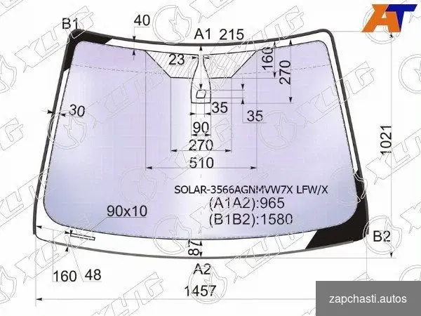 Купить Стекло лобовое ford focus